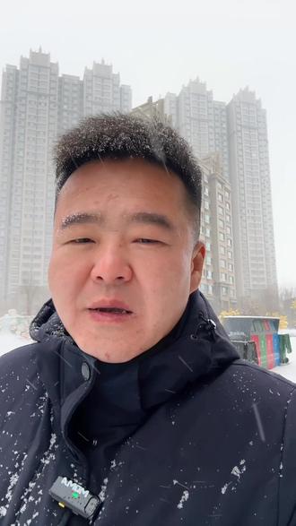 失业率上升 不要轻易辞职#抖音热门宝 #原创视频 #创作者扶持计划 #vlog十亿流量扶持计划 #正能量