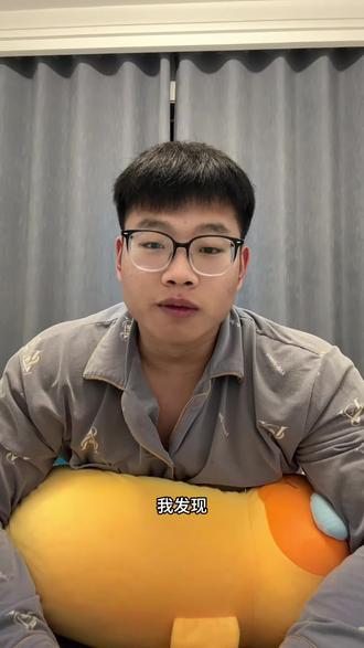 健身房人数最多的时候到了!
#健身#NPC #健身真相 #冬子不长肉