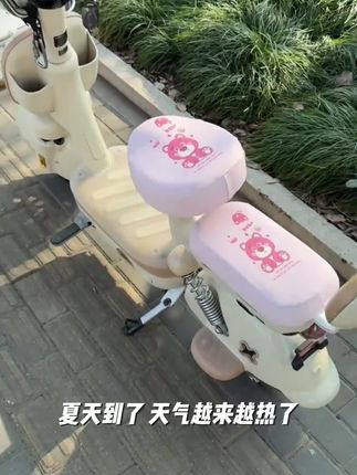 电动车座套防晒防水隔热透气加厚皮革四季通用电瓶车坐垫不分车型#好物推荐#爆款好物#热门推荐
