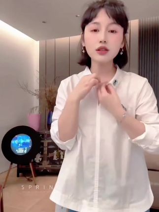 #秋季穿搭 #衬衫控 #高级感穿搭 #气质这一块拿捏死死的 #谁穿谁好看