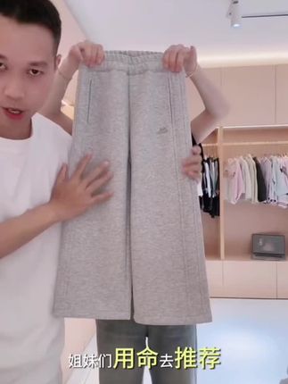 #童装