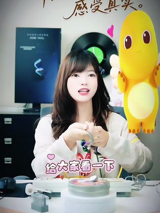 水月雨Rays光束自定义EQ调音Al智能降噪入耳式电竞游戏 这简直是一款为游戏而生的耳机!水月雨光束游戏耳机拥有强大的降噪功能,能让你在游戏中只听到关键声音,不错过任何一个细节。它的外观设计也非常酷炫,加上自定义EQ调音,让你完全沉浸在游戏世界里。如果你是游戏玩家,不想被落后于人,那就赶紧入手吧!#游戏耳机 #入耳式耳机 #降噪耳机 #好物分亨