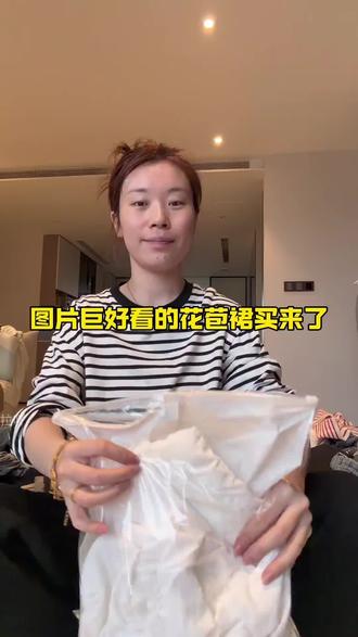 末秧 · 法式 简约小众花苞连衣裙气质宽松显瘦洋气甜美蓬蓬裙子女#连衣裙 #简约穿搭 #气质穿搭 #洋气减龄 #宽松版型