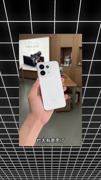 Reno16实况随心贴|氛围感拍照小技巧#OPPOReno16 #实况随心贴 #宋雨琦同款拍照 #手机拍照技巧 #日常拍照记录