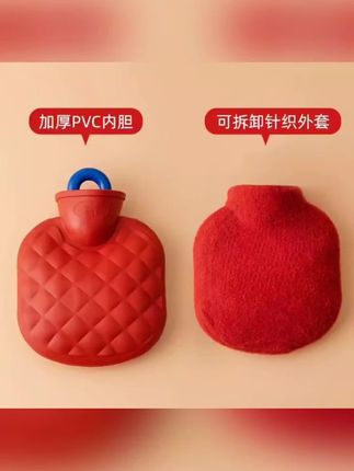 热水袋注水可爱暖手毛绒热敷肚子被窝加厚小号防爆灌水 #好物推荐 #热门推荐 #爆款推荐