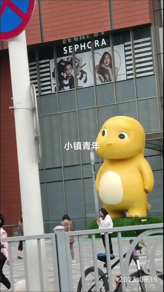 AI教你做一名合格的小镇青年#ai人工智能 #ai写作 #小镇青年生活实录