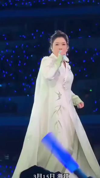 收藏,常看常笑🤣🤣🤣凤凰传奇2026第一站忘词合集,花姐太可爱了😂我从草原来没错接着天蓝蓝首次忘词🌝荷塘月色开场就错哈哈哈哈
#凤凰传奇杭州 #凤凰传奇演唱会 #凤凰传奇忘词现场 #玲花忘词 #凤凰传奇