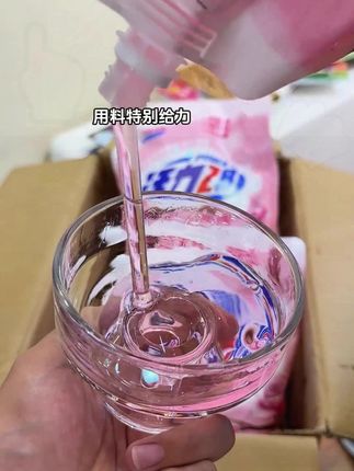 活力28新品乌木玫瑰24斤整箱洗衣液净白去渍去污花香持久留香家用#洗衣液 #洗衣液家庭装 #洗衣液家庭必备 #洗衣液推荐 #好用不贵经济实惠