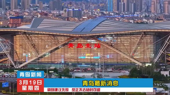 鱼鸣嘴附近,竟然藏着一家超棒的,亲子萌宠乐园,就是这家疯马牛牧场乐园!这里能近距离接触,卡皮巴拉、小浣熊、羊驼等几十种可爱动物,看见了赶紧囤,不去随时退#青岛#疯马牛牧场乐园#亲子游玩好去处 #周末去哪玩#亲子萌宠乐园
