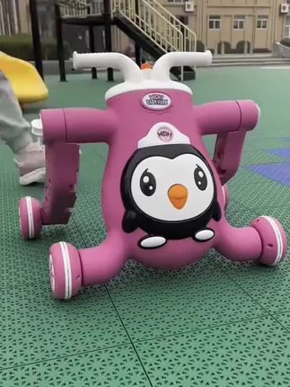 三合一宝宝学步车多模式切换玩法。一岁的宝宝可是玩滑板车,锻炼孩子的平衡力。宝贝玩累了也可坐,加上座椅就可以了,还是一个四轮滑行车。
