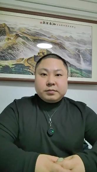 契税的计算方式#契税