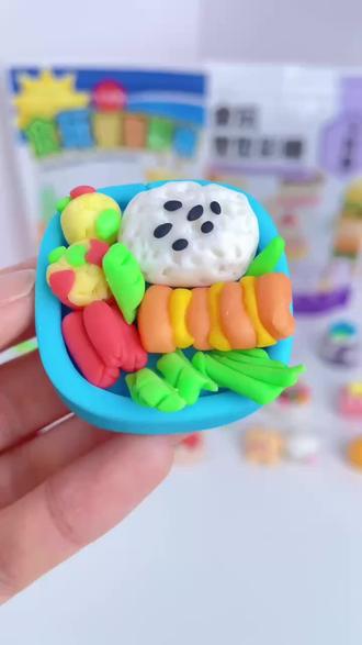 彩泥饭团手工制作#儿童橡皮泥#可食用彩泥#小朋友爱玩 #粘土手工#防误食彩泥