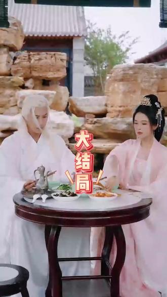 替嫁废皇子后我母仪天下后续结局 替嫁废皇子后我母仪天下后续
替嫁废皇子后后续剧情
皇上赐婚沈知道微后续
敌国太子和二皇子替嫁后续
知微爱恋结果后续
知微怨恨后续结局
替嫁废太子后续剧情
替嫁太子后我让侯府悔不当初 后续
替嫁太子后我让侯府悔不当初后续
我替嫡姐嫁给了废太子后续
替嫁给患有口吃的皇子后
嫁给乞丐后我母仪天下短剧
继妹陷害女主短剧
替嫁剧情短剧
替嫁废皇子后我母仪天下
天桥短剧
替嫁废皇子后我母仪天下
替嫁废皇子后最新章节
替嫁废皇子后我母仪天下在哪看
替嫁废皇子后更新时间
替嫁废皇子后短剧
替嫁废皇子后我母仪天下新剧预约
沈知薇皇上
替嫁废皇子后我母仪天下原著小说
萧云湛沈知薇
萧云峥宋凝
知微阻止顾南衣杀人
替嫁太子妃后我让侯府悔不当初
替嫁废皇子后我母仪天下演员阵容
知微沈砚池爱情故事
知微喜欢赫连王子吗
皇子被赐婚后被发配边疆
替嫁废皇子后亮点
萧云峥沈映雪结局
宰相替女儿进宫为妃
替嫁短剧剧情
知微与母亲相认
知微母亲死后
继妹陷害姐姐古装短剧
母仪
替嫁皇子
替嫁皇子文轩
皇子替嫁
出走东宫后我母仪天下短剧
替嫁医女二皇子
继妹抢簪子
废皇子的神秘爱人
替嫁给不受宠的皇子
替嫁废皇子后我母仪天下人物介绍
替嫁三皇子
替嫁废太子后
替嫁太子后我让侯府悔不当初结局
替嫁太子后我让侯府悔不当初小说
类似替嫁废皇子的短剧
替嫁太子后我让侯府悔不当初 默笙
替嫁太子妃后 我让侯府悔不当
替嫁太子后我如何复仇
替嫁太子后我让侯府悔不当初知乎
#替嫁废皇子后我母仪天下 #替嫁废皇子后我母仪天下短剧 #替嫁废皇子后我母仪天下后续 #好剧推荐 #短剧追到爽