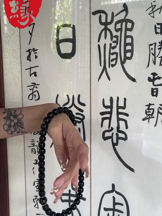 十二生肖菩提手串#菩提#菩提手串 #文玩#源头实力厂家 #情感