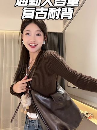 “早八通勤大容量包包!!!一包五背多功能更实背~#包包推荐 #小众包包 #新款包包 #潮包推荐 ”