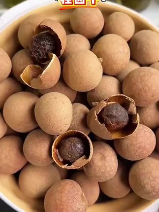 #桂圆干 #桂圆干推荐 #龙眼干