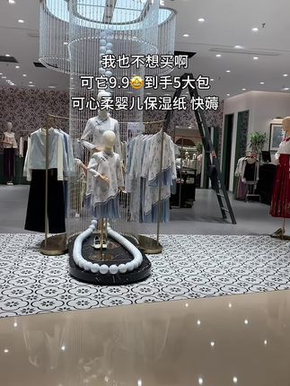 #宝宝好物 #可心柔保湿纸 #婴儿乳霜纸巾 #强烈推荐 #柔纸巾