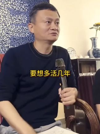 #人生感悟