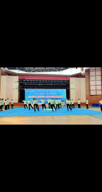 🫶湖南工程学院健身操舞大赛。 #裁判舞 #裁判舞蹈 @湖南工程学院