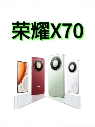 #创作灵感 荣耀X70测评来啦!长续航5G手机,简直太牛了!看视频~#荣耀X70 #手机测评 #数码科技