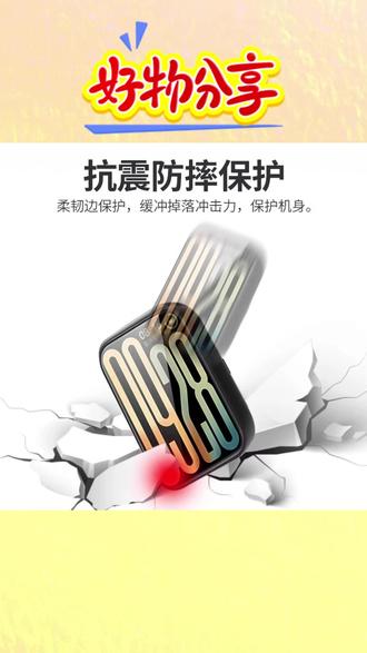 #小米手环9pro保护壳 #手环保护壳 #手环壳膜一体 #手环壳 #手环配件 适用小米手环9pro保护壳手环套壳膜一体钢化膜