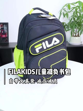 泼洒无惧,污渍不留!斐乐防水书包,妈妈们的安心之选。#斐乐#时髦精 #高颜值#fila#开学