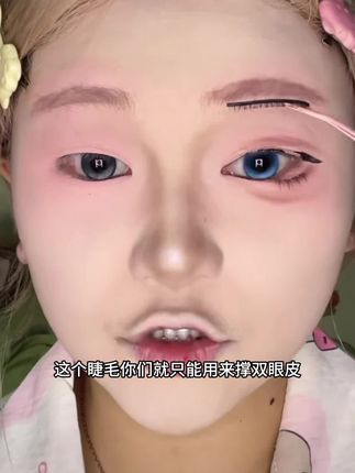 硬梗假睫毛真的能撑出双眼皮,轻松三倍大眼!看看哪个单眼皮肿泡眼还不会贴硬梗假睫毛#假睫毛 #假睫毛贴法#睫毛分享#单眼皮肿眼泡