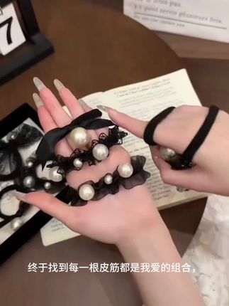 #发圈头绳 #美到发光 #头饰发饰美出高级感