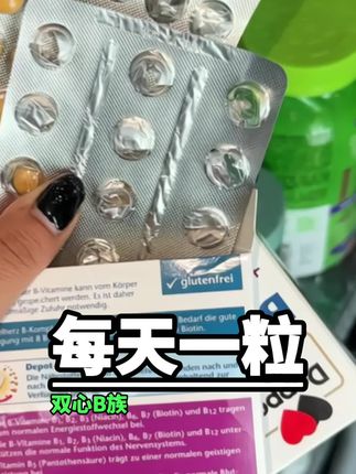 #强烈推荐 #我又心动了 #良心推荐 #看到最后 #根本停不下来