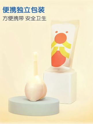 #待产包 里这个蜂蜜露千万别忘了,不管顺还是剖备着总没错,尤其是孕期嗯嗯困难的姐妹,孕期就要囤起来,用完实在太顺畅了#怀孕 #轻环益生菌蜂蜜露#孕期囤货@抖加🔥上热门🔥dou+🔥热点宝 @抖音创作小助手 @上热门🔥🔥🔥