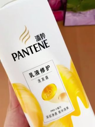 #好物推荐🔥 #夏日必备 #自用好物推荐 #生活必备 #洗护好物