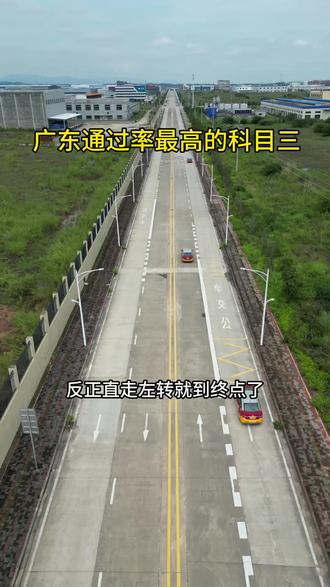 一条简单🈚红绿灯,社会车辆极少,斑马线都可以停车的科目三考试路线#驾驶证 一把过#科目三 #爱#官方爱热门