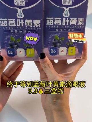 爸爸优秀孩子一定优秀,孩子80%的缺点都来源于爸爸#育儿经验分享 #家长必读 #父母课堂#亲子关系 #好爸爸
