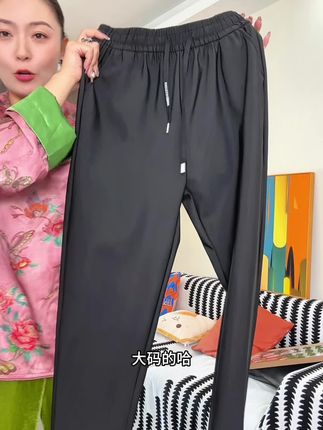 ¥19.9男女同款,加棉加厚,最大码能穿到200斤,防寒裤 #裤子 #男女同款 #防寒裤 #加绒加厚 #加绒加厚防寒保暖