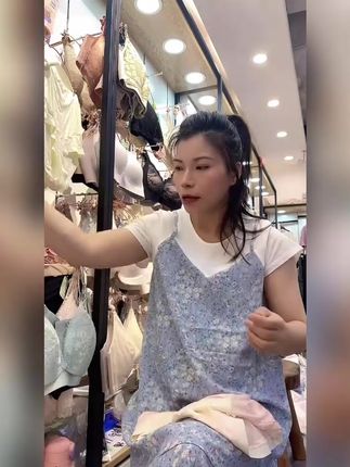孕妇内裤舒适透气无痕零束缚韩版薄款
