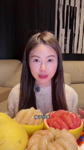 一期陈年库存 还是发一下吧毕竟我剥了好久🥹#柚子 #补充维生素 #沙田柚 #红宝石柚子 #玉环文旦柚