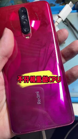 现在手机用什么处理器 ogI7QCBS7thfAwnICerfbDxgOqQByDxAE2daC2~tplv-dy-resize-origshort-autoq-75:330.jpeg?x-expires=2002107600&x-signature=mKGnV6LmYlEr2ee0NZbwxGozepY%3D&from=3213915784&s=PackSourceEnum_AWEME_DETAIL&se=false&sc=cover&biz_tag=pcweb_cover&l=20230614210930C746F504B84A7D044CF0