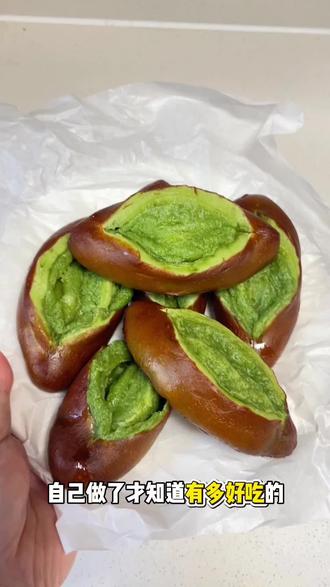 成本1r💰的开心果奶酪碱水包
在家做超简单#开心果碱水包 #自制面包 #碱水包做法 #碱水包 #自制宝宝美食