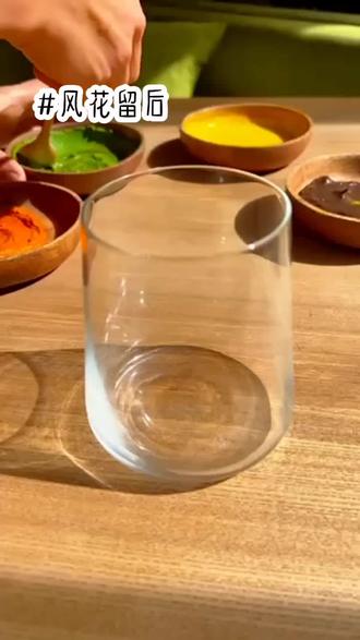 【风 花 留 后】#小说#小说古代言情