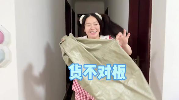 天上真的不会掉蛋挞! #我是林呱呱 天上真的不会掉蛋挞! #我是林呱呱