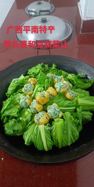 八点钟做到十二点,终于做好了