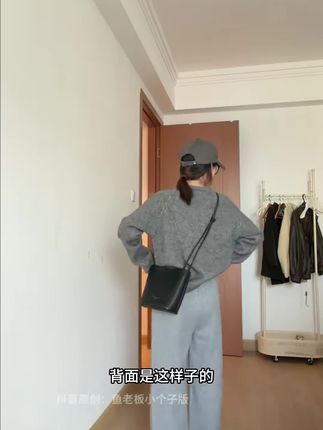 #气质女装 #女装搭配 #时尚女装 #时尚女装穿搭 #女装搭配分享