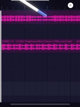 你忽视了我的眼泪 我的痛 我的心 我的一切… #如果呢dj #remix