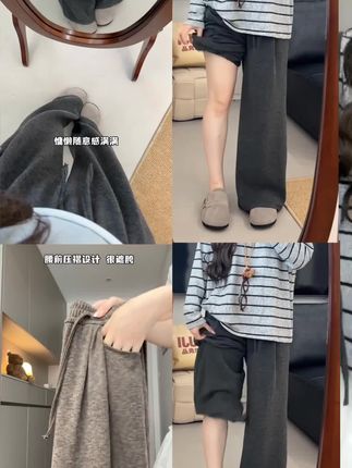 #气质女装 #女装搭配 #时尚女装 #时尚女装穿搭 #女装搭配分享