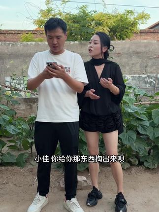老乡们 放心买 好用的很