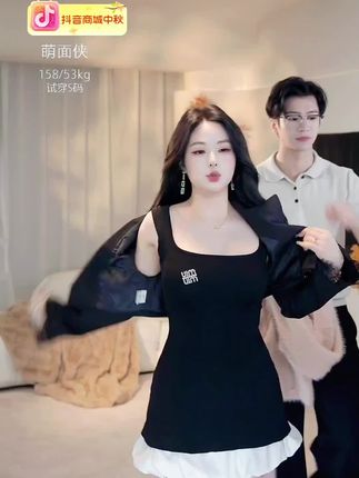 #清纯女神 #好身材好气质 #每日分享 @DOU+小助手