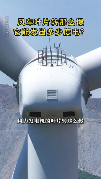 基建大百科,用简单语言讲复杂工程,轻松看懂大国超级工程。#基建大百科 #基建 #工程 #好书推荐 #涨知识