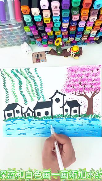 清明主题画,2分钟搞定,简单又好看!#简笔画 #简单又好看的手抄报 #春天的味道 #马克笔手绘 #清明节