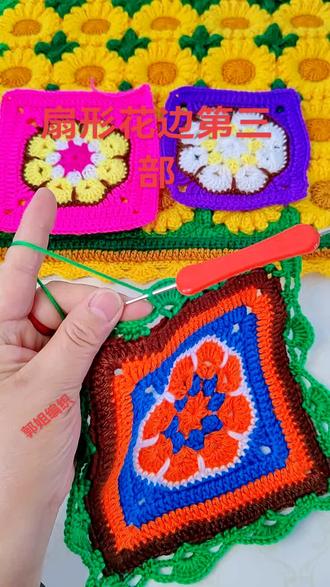 #万能花边#原创作品 爱生活爱编织