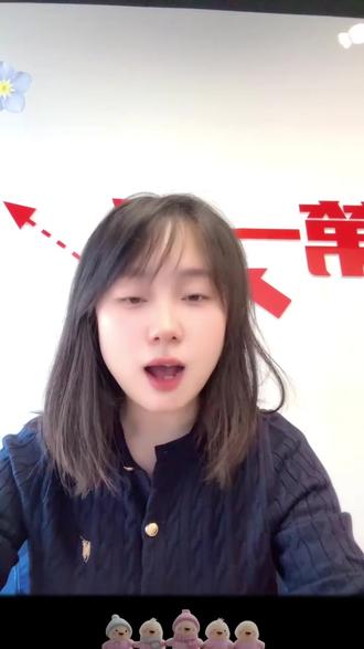 山东人才引进新出139人!择业期可报! #济南人才引进 #山东人才引进 #26山东人才引进 #泉优计划 #青岛人才引进